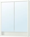 Фото IKEA Faxalven (695.167.13)