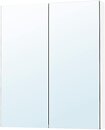 Фото IKEA Lettan (805.349.23)