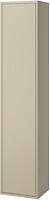 Фото IKEA Havback (405.350.62)