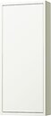 Фото IKEA Havback (405.349.96)