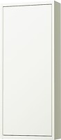 Фото IKEA Havback (405.349.96)