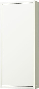 Фото IKEA Havback (405.349.96)