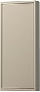 Фото IKEA Havback (605.350.56)