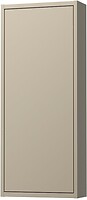 Фото IKEA Havback (605.350.56)