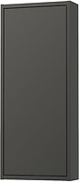 Фото IKEA Havback (405.350.57)