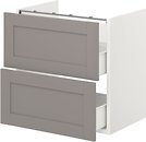 Фото IKEA Enhet серый/белый (193.223.45)