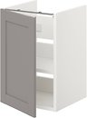 Фото IKEA Enhet сірий/білий (993.211.20)