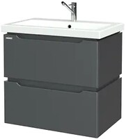 Фото Nautilus Double під умивальник Como/SU/Moduo/Smyle Square 60 сірий
