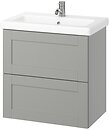 Фото IKEA Enhet/Tvallen сірий (095.376.43)