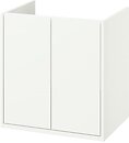 Фото IKEA Havback білий (805.350.03)