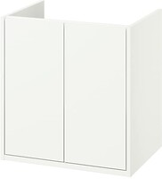 Фото IKEA Havback білий (805.350.03)