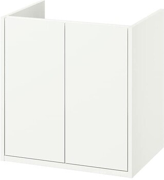 Фото IKEA Havback білий (805.350.03)