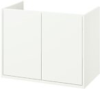 Фото IKEA Havback білий (005.350.35)