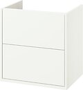Фото IKEA Havback білий (905.317.64)
