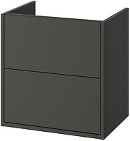 Фото IKEA Havback темно сірий (705.350.65)