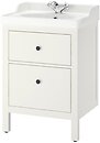 Фото IKEA Hemnes/Rutsjon білий (495.468.34)