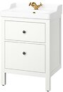 Фото IKEA Hemnes/Rutsjon білий (695.599.91)