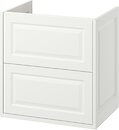 Фото IKEA Tannforsen білий (005.351.15)