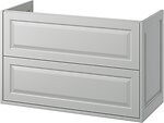 Фото IKEA Tannforsen сірий (005.351.20)