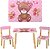 Фото Bambi (Metr+) 501-9