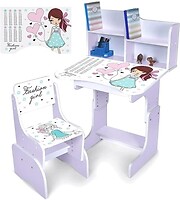 Фото Bambi (Metr+) N 2071-8-6