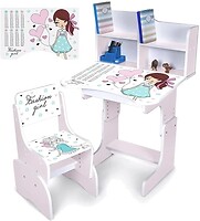 Фото Bambi (Metr+) N 2071-8-7