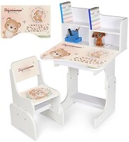 Фото Bambi (Metr+) N 2071-26-1