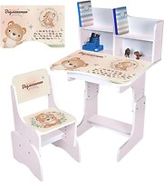 Фото Bambi (Metr+) N 2071-26-7