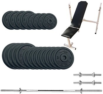 Фото Newt Gym Set-SKH Home 67 кг (NE-M-SKH-SET-67)
