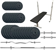 Фото Newt Gym Set-SKHW Home 84 кг (NE-M-SKHW-SET-84)