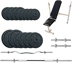 Фото Newt Gym Set-SKHW Home 50 кг (NE-M-SKHW-SET-45)