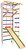 Фото SportBaby 11-Lux 3-220