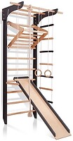 Фото SportBaby 9-Lux 3-240