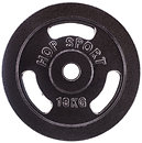 Фото Hop-Sport Диск 10 кг металлический чёрный