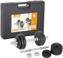 Фото LiveUp Dumbell Set (LS2322B-15KGS)