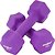 Фото Maxxiva гантели неопреновые 2x2 кг
