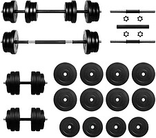 Фото RN Sport Гантелі набірні з функцією штанги 2x26 кг (RN_1231941)
