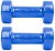 Фото Insportline Smoothbell 2x2 кг