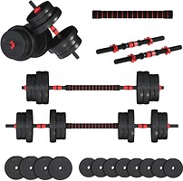 Фото Fit-On Гантели с функцией штанги 2 в 1 Pro 43 кг (2040-0043)