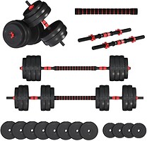 Фото Fit-On Гантели с функцией штанги 2 в 1 Pro 53 кг (2040-0053)