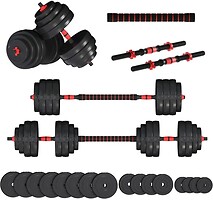 Фото Fit-On Гантели с функцией штанги 2 в 1 Pro 58 кг (2040-0058)