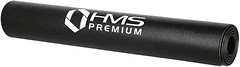 Фото HMS MPS16