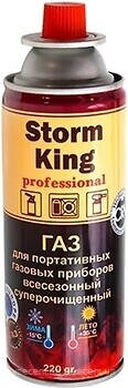 Фото Storm King Gas 220 g