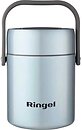 Термоси Ringel