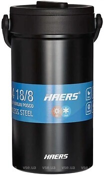 Фото Haers HR-2300-17 2300 мл
