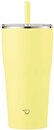 Фото Zojirushi SX-HA89HYM 890 мл Yellow (1678.07.89)