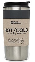 Фото Jack Wolfskin Saima Insulated 480 мл сірий (A64002)