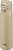 Фото Tiger MKR-W050CR 500 мл Ochre Beige (2660.00.13)