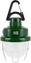 Фото Skif Outdoor Light Grenade