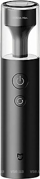 Фото Xiaomi Mijia Multi-Functional Flashlight (MJSDT002QW/BHR9453CN)